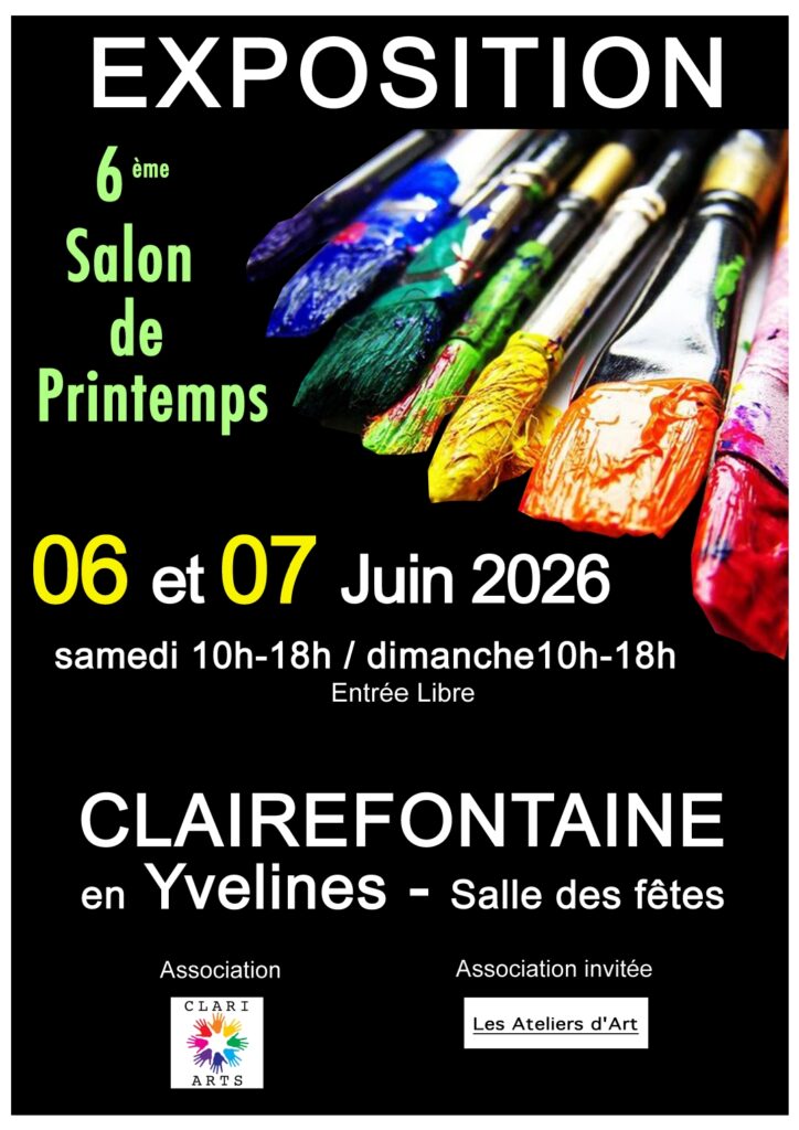 Exposition Clairefontaine